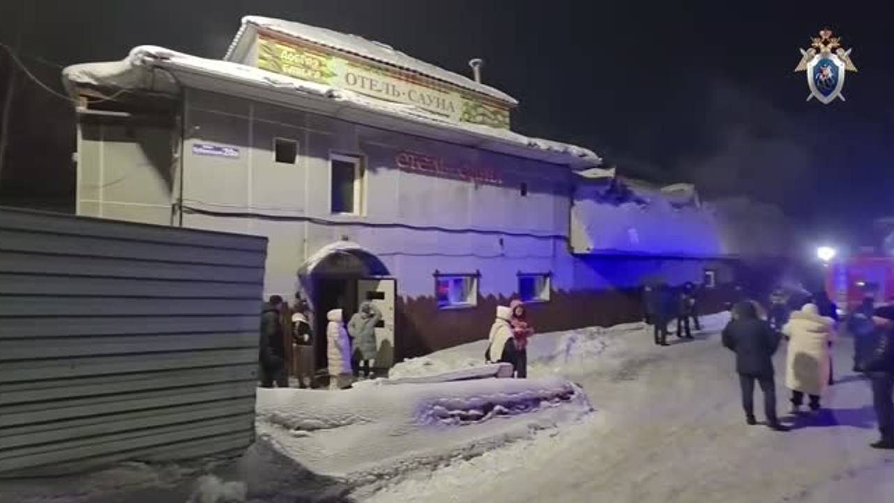 В российском городе пятеро подростков погибли в сауне