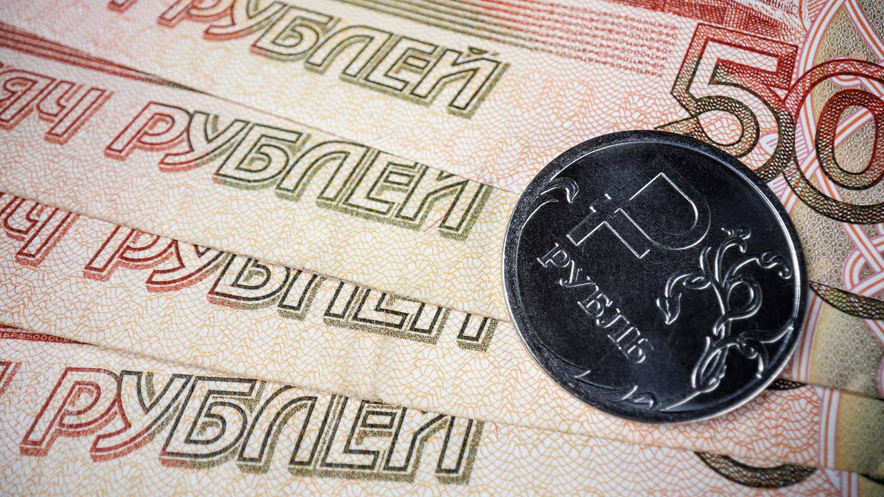 Эпштейн в одном из своих писем предрекал рублю статус мировой валюты