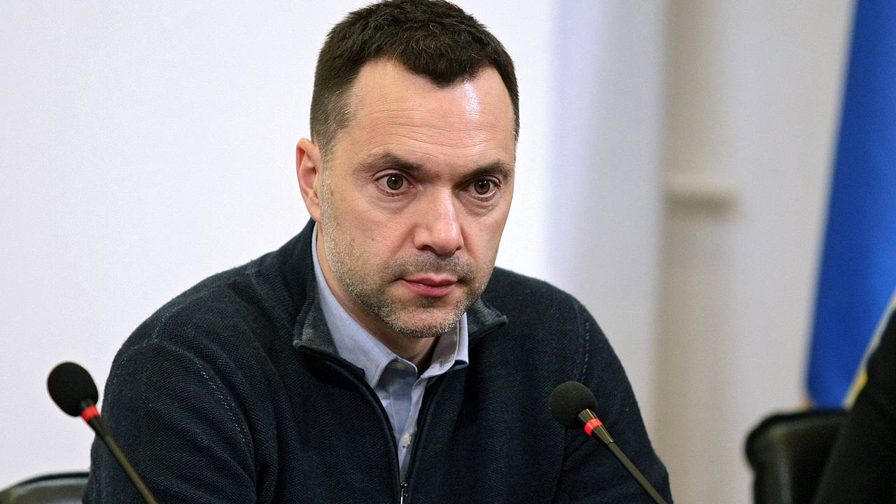 Бывший советник Зеленского обиделся после поиска своей фамилии в файлах Эпштейна Бывший советник Зеленского обиделся после поиска своей фамилии в файлах Эпштейна