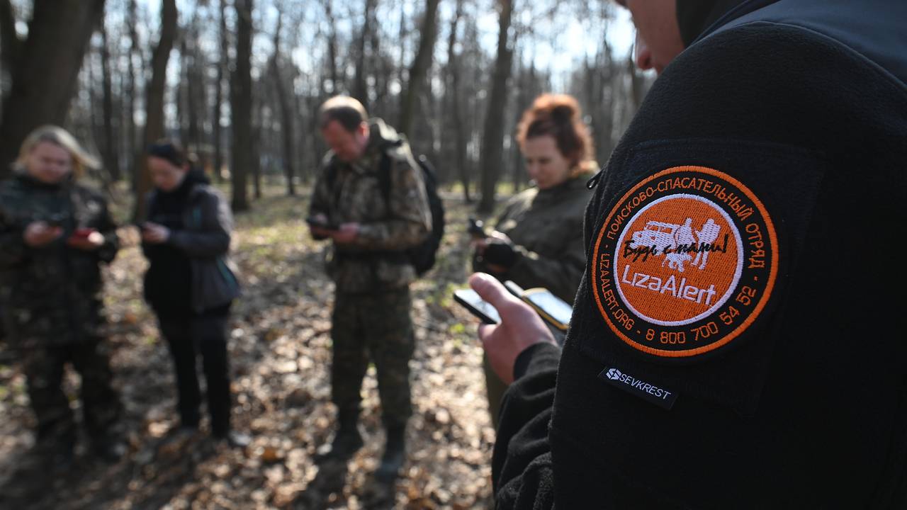 Билайн подвел итоги партнерства с с поисково-спасательным отрядом «ЛизаАлерт»