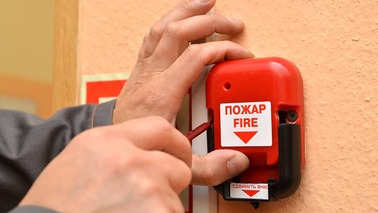 Москвичи пожаловались на 12-часовую пытку пожарной сигнализацией