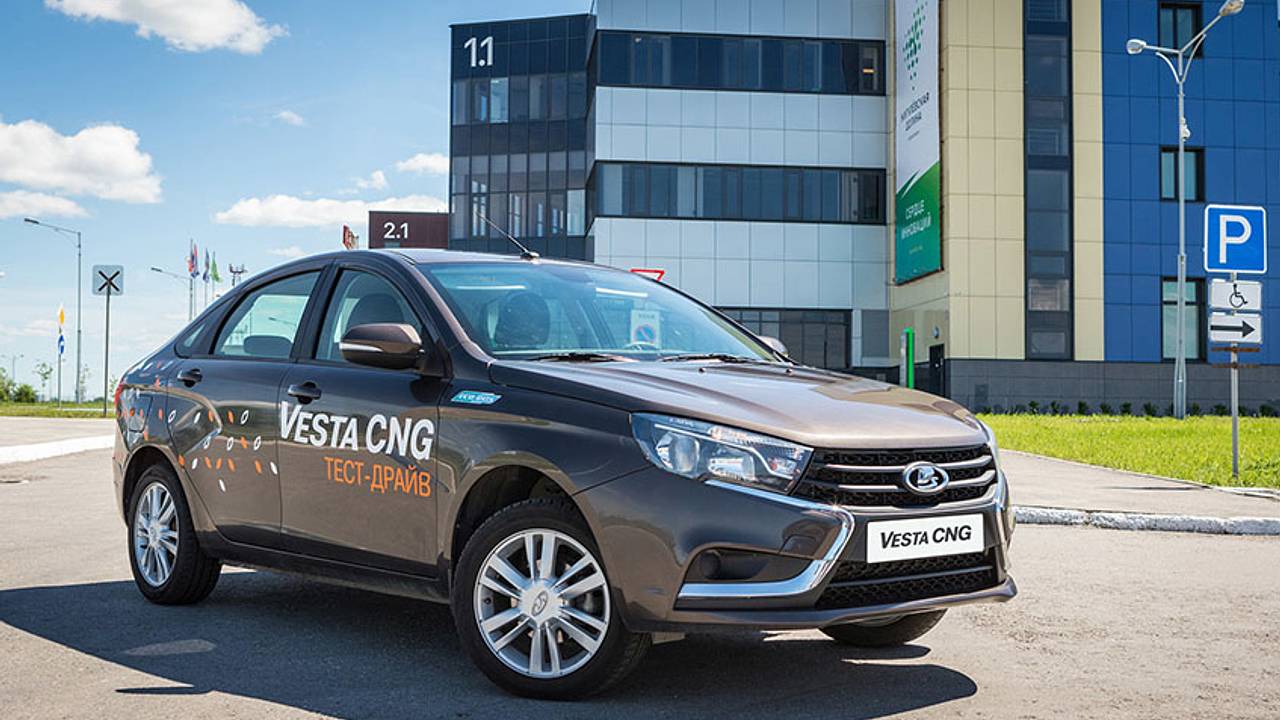 «АвтоВАЗ» начал продажи модернизированной версии седана Lada Vesta