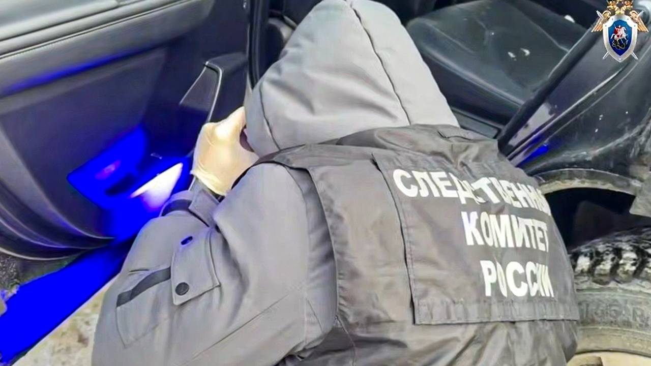 Раскрыта причина смерти похищенного девятилетнего мальчика