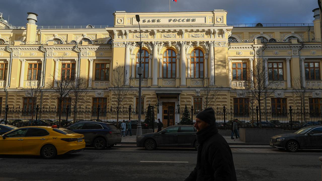 В России оценили перспективы ключевой ставки на фоне повышенного НДС В России оценили перспективы ключевой ставки на фоне повышенного НДС