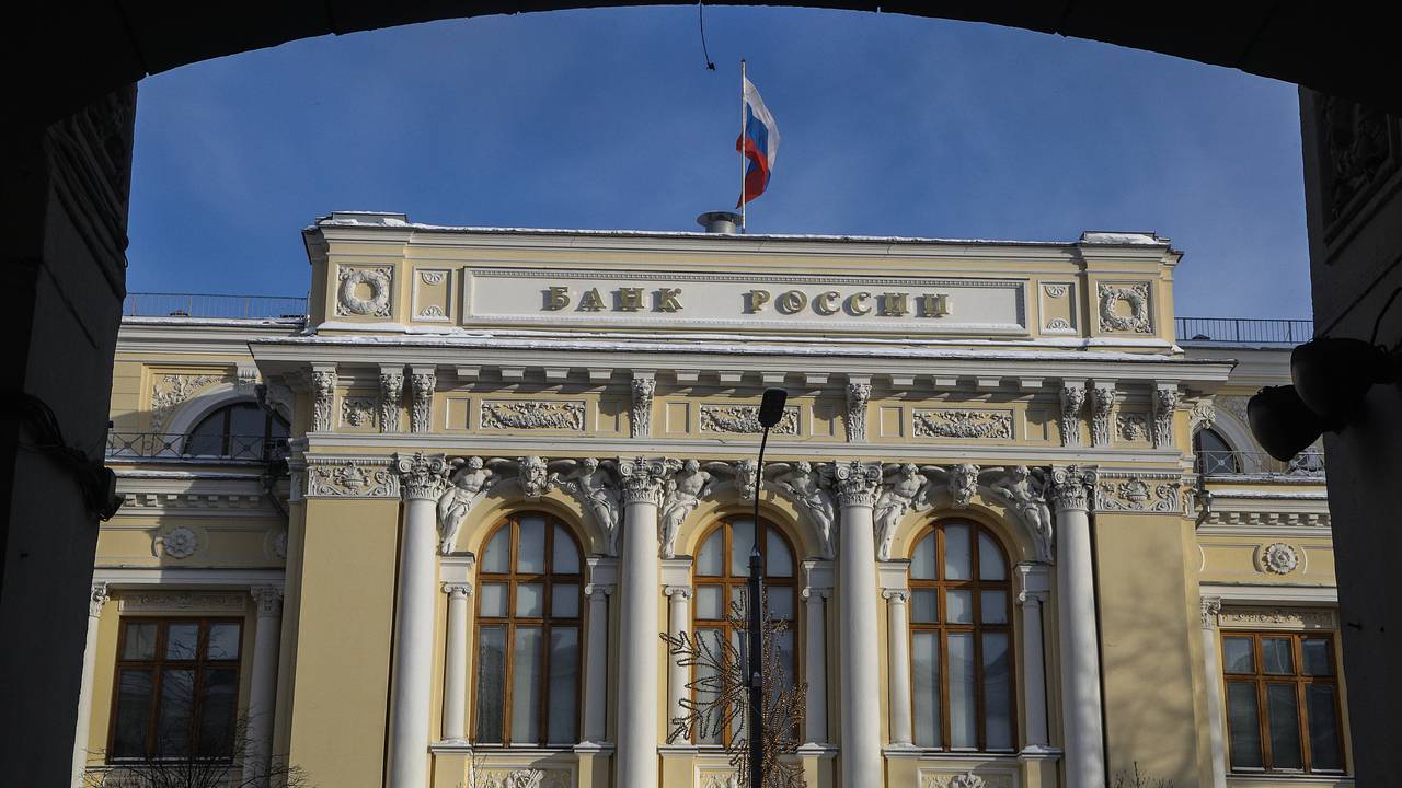 Опрошенные Банком России аналитики повысили прогноз по росту цен в 2026 году