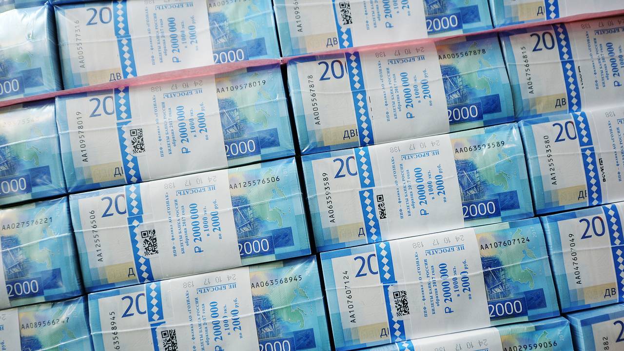 Долги российских регионов взлетели