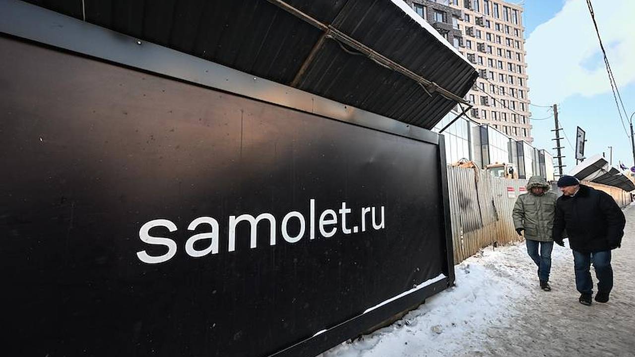 Акции «Самолета» начали восстанавливаться после падения