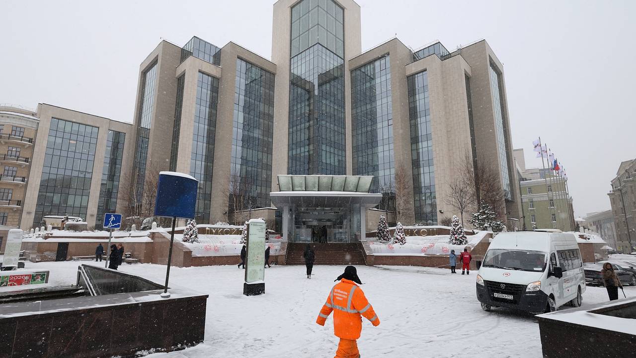 Сделку по продаже иностранных активов «Лукойла» поставили под сомнение