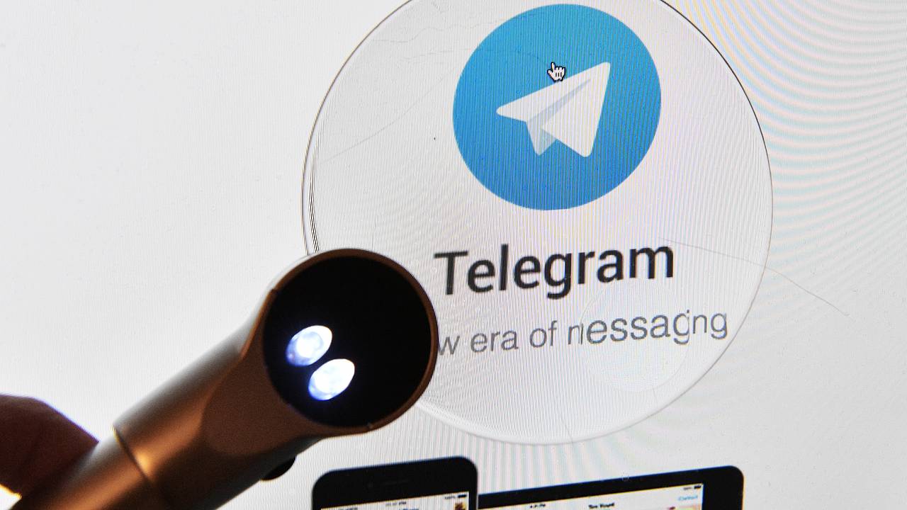 Для россиян появилась бесплатная функция в Telegram