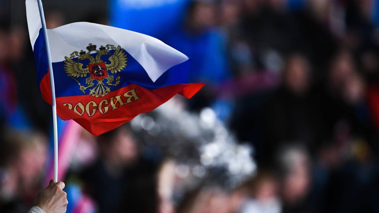 Болельщик рассказал о проносе флага России на церемонию открытия Олимпиады Болельщик рассказал о проносе флага России на церемонию открытия Олимпиады