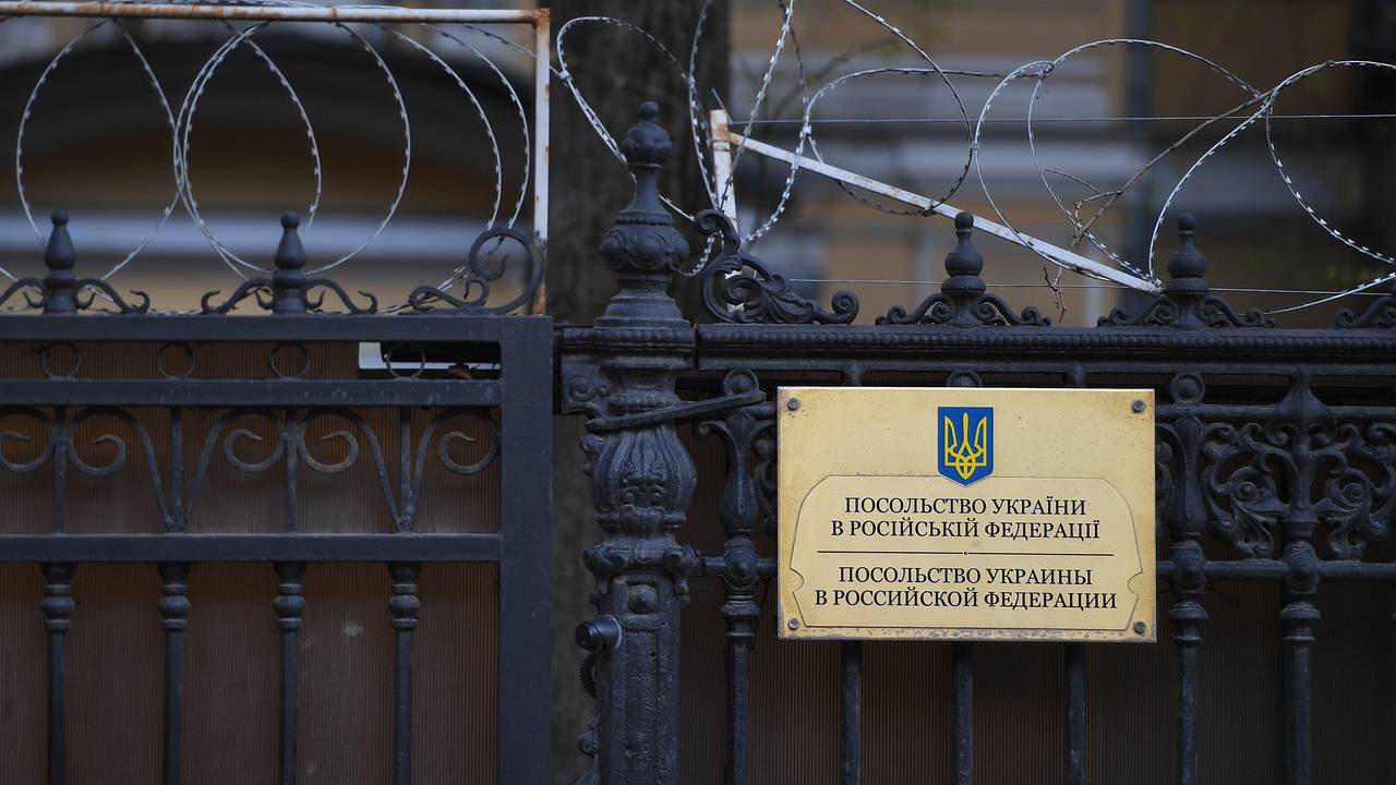 С посольства Украины в Москве взыскали многомиллионные долги за электроэнергию