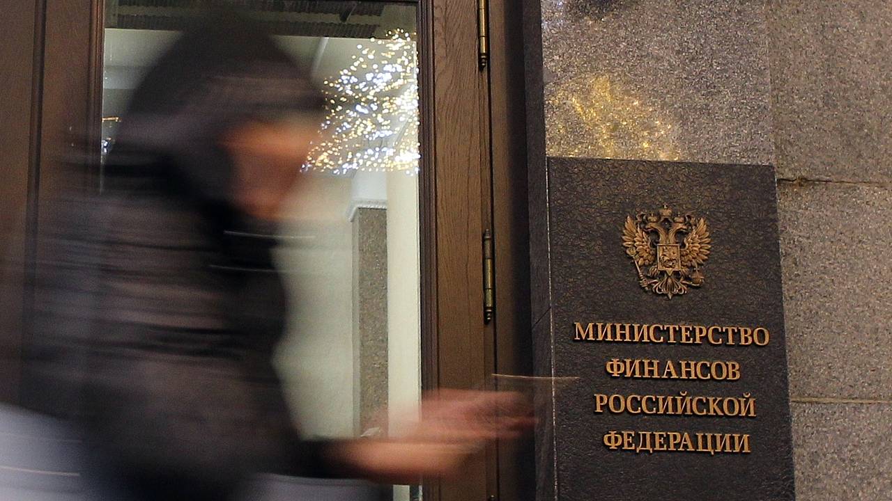 В России заметили угрозу резкого роста дефицита бюджета