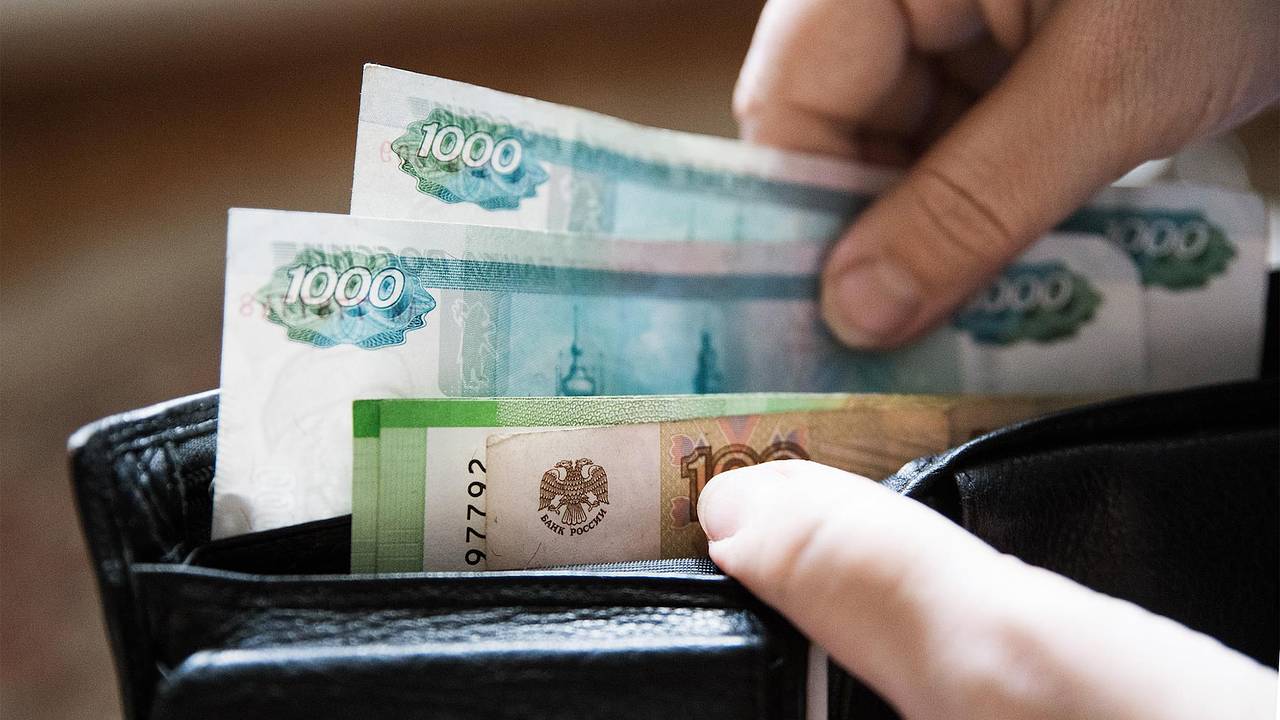 Неверию россиян в крепкий рубль нашли объяснение