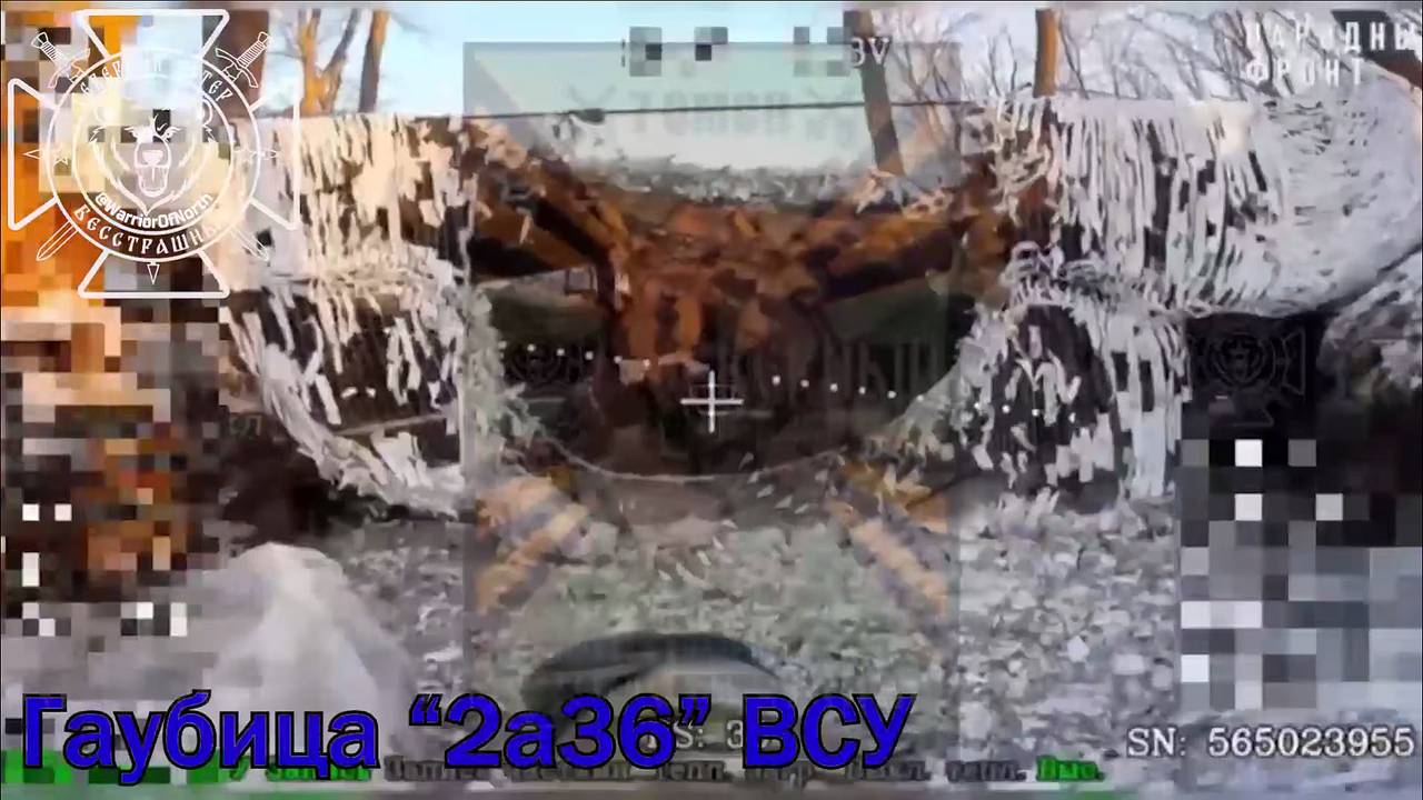 Опубликовано видео ловкой работы российского дрона по вражеской гаубице