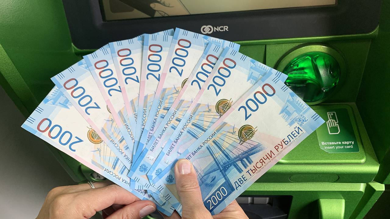 Работодателей предупредили о штрафе за невыплату премии