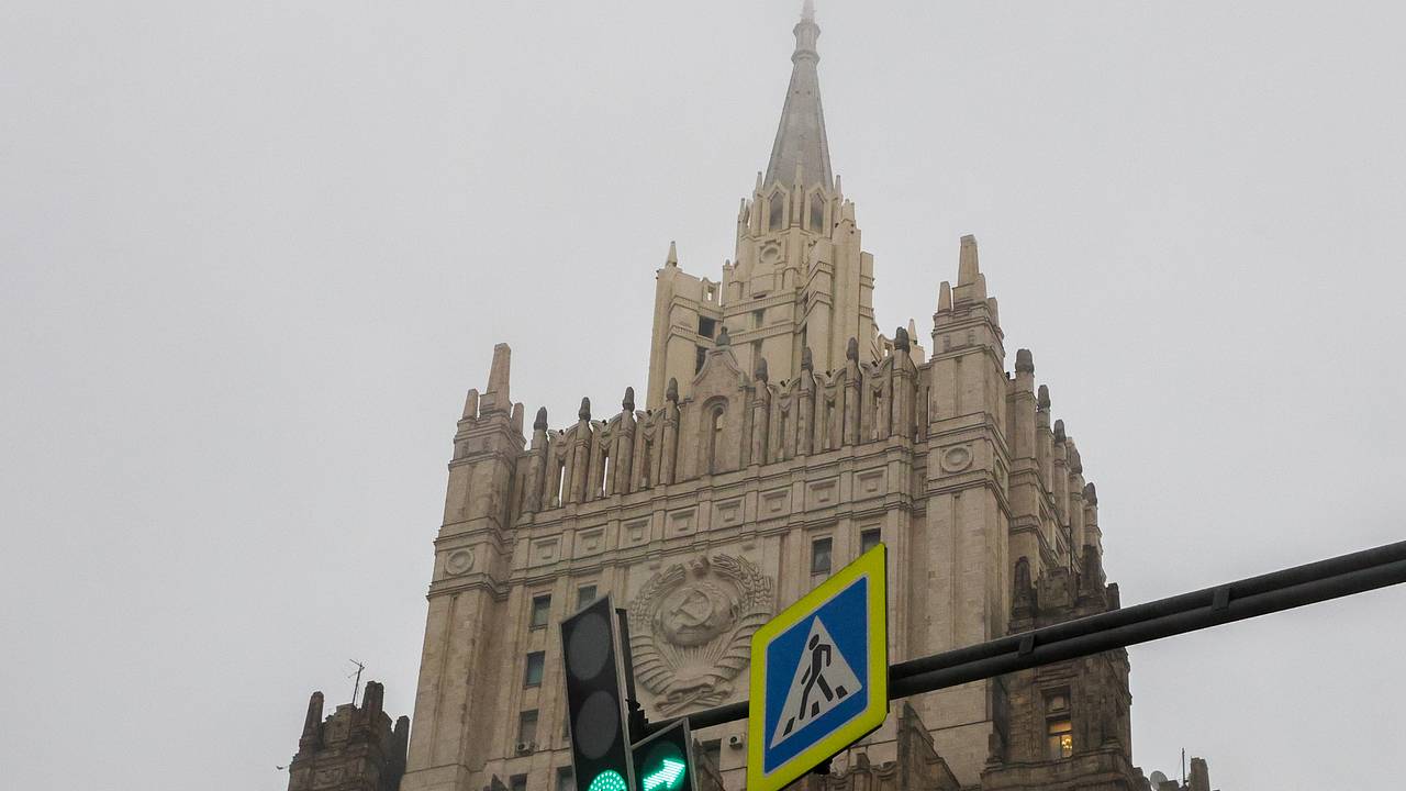 В МИД назвали причину ударов России по объектам на Украине