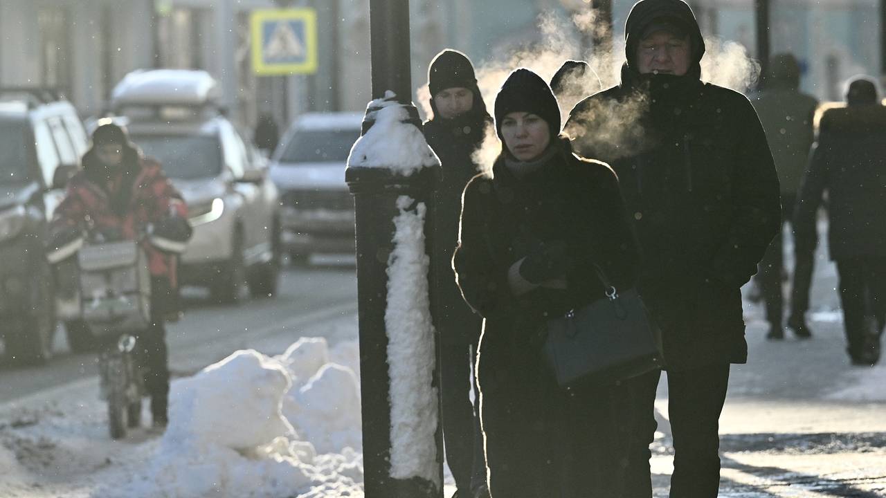 Москвичам рассказали о погоде на День святого Валентина Москвичам рассказали о погоде на День святого Валентина