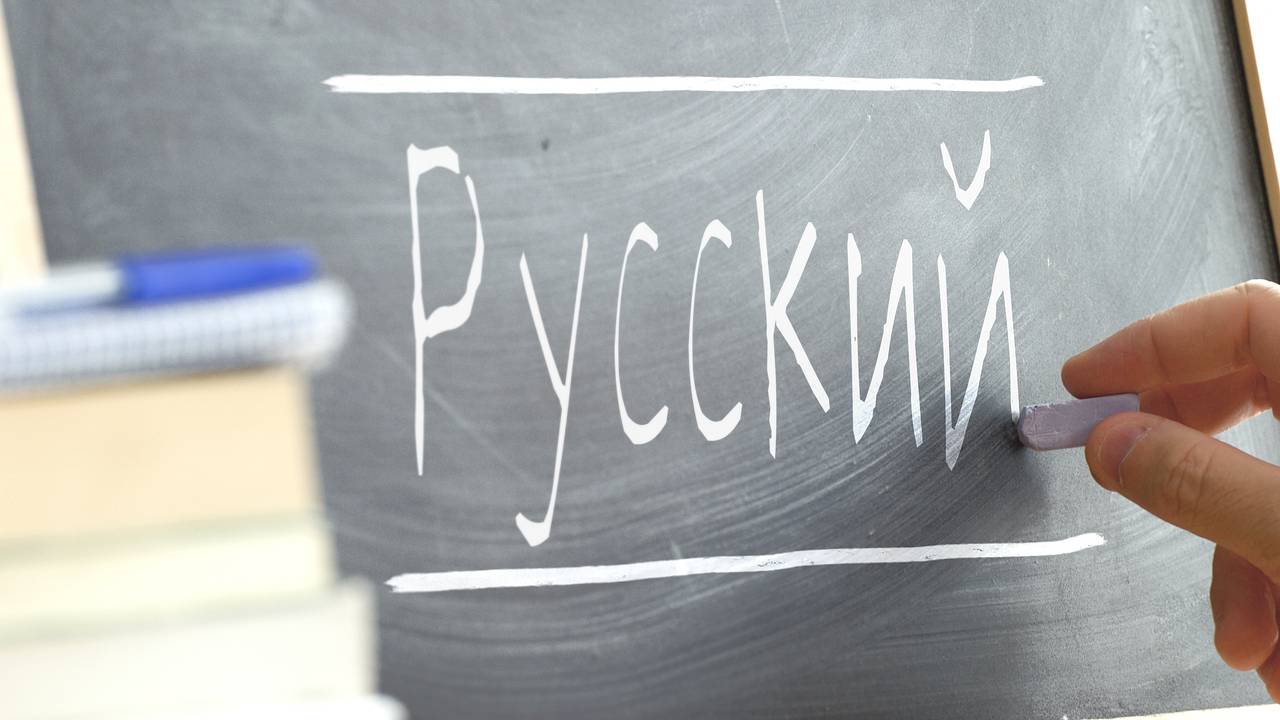 В Казахстане рассказали о понижении статуса русского языка