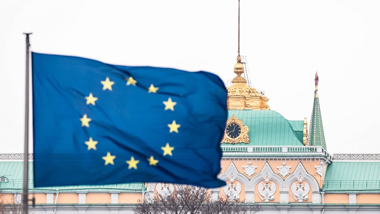 Фицо призвал Евросоюз начать переговоры с Россией