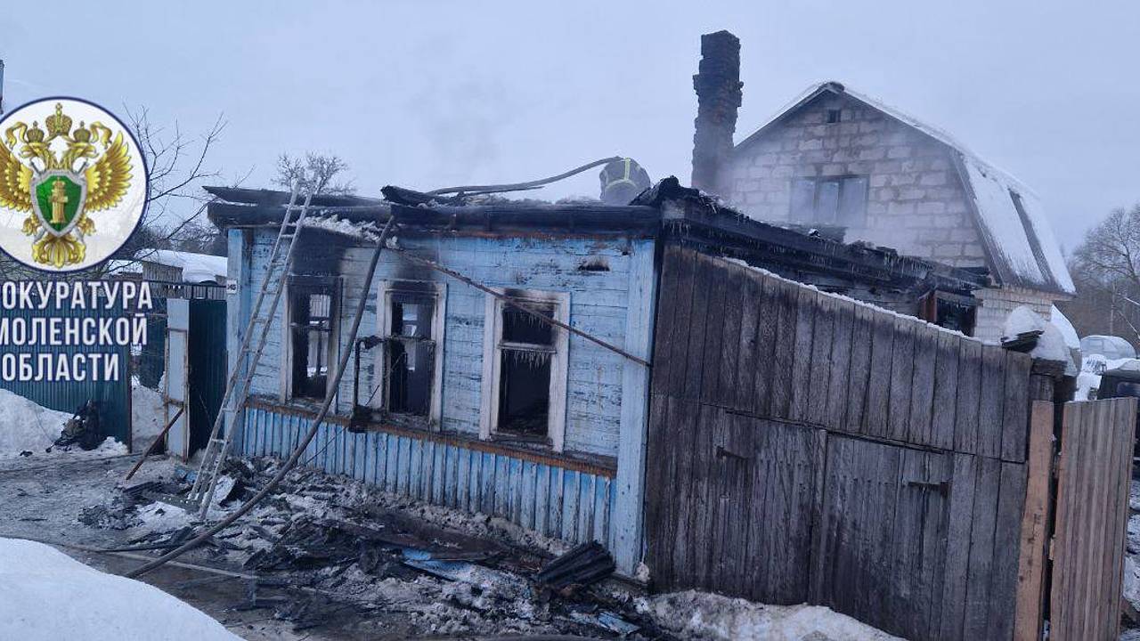 Российская семья заживо сгорела в доме