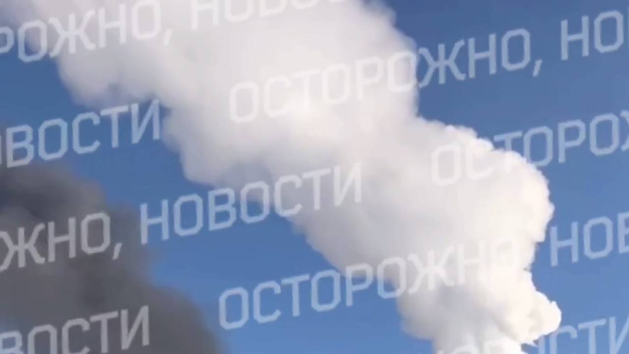 Появились кадры из атакованного гигантскими дронами ВСУ арктического региона России