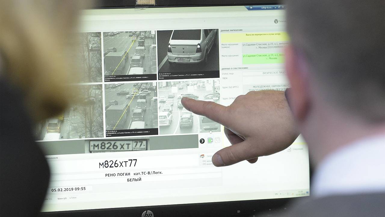 Автомобилистам напомнили о штрафе за стертые номера