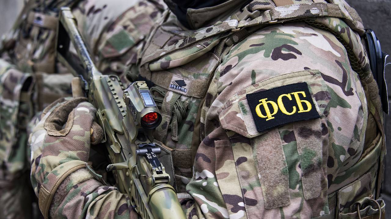 Россиянин собрал криптовалюту для террористов и попался ФСБ