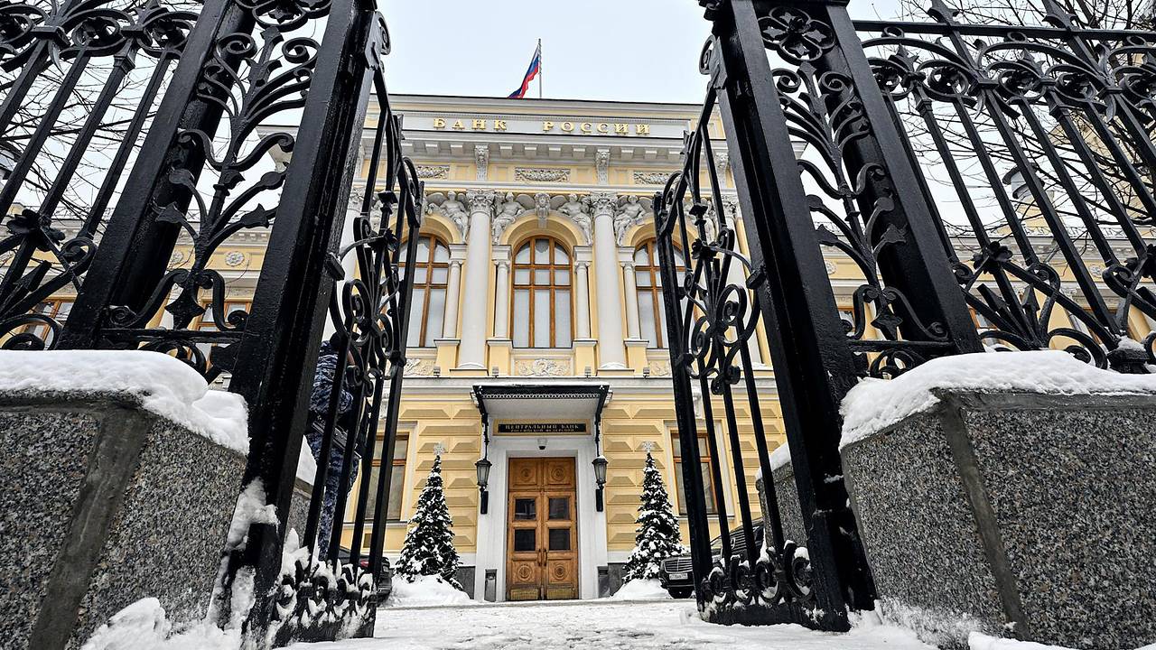 На решение по ключевой ставке отреагировали словами «мы такого не видели с 2023 года»