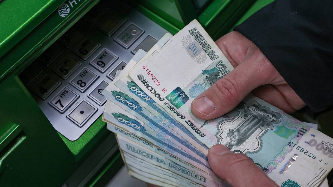 В Центральном банке назвали сумму накопленных наличных у россиян В Центральном банке назвали сумму накопленных наличных у россиян