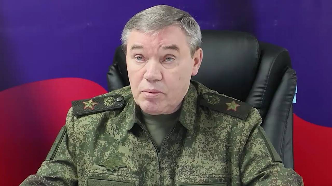 Герасимов отчитался о взятых населенных пунктах в зоне СВО