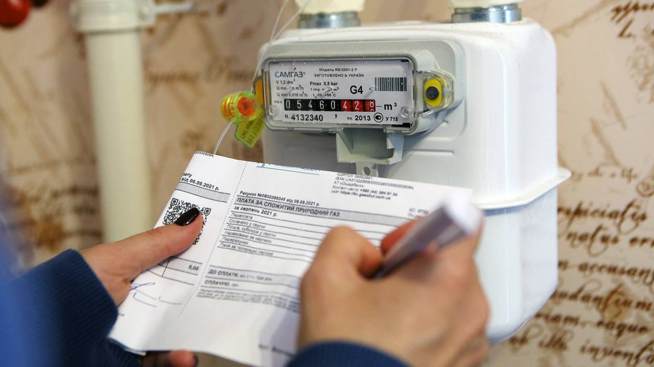 Одной категории россиян станет легче платить за «коммуналку» Одной категории россиян станет легче платить за «коммуналку»