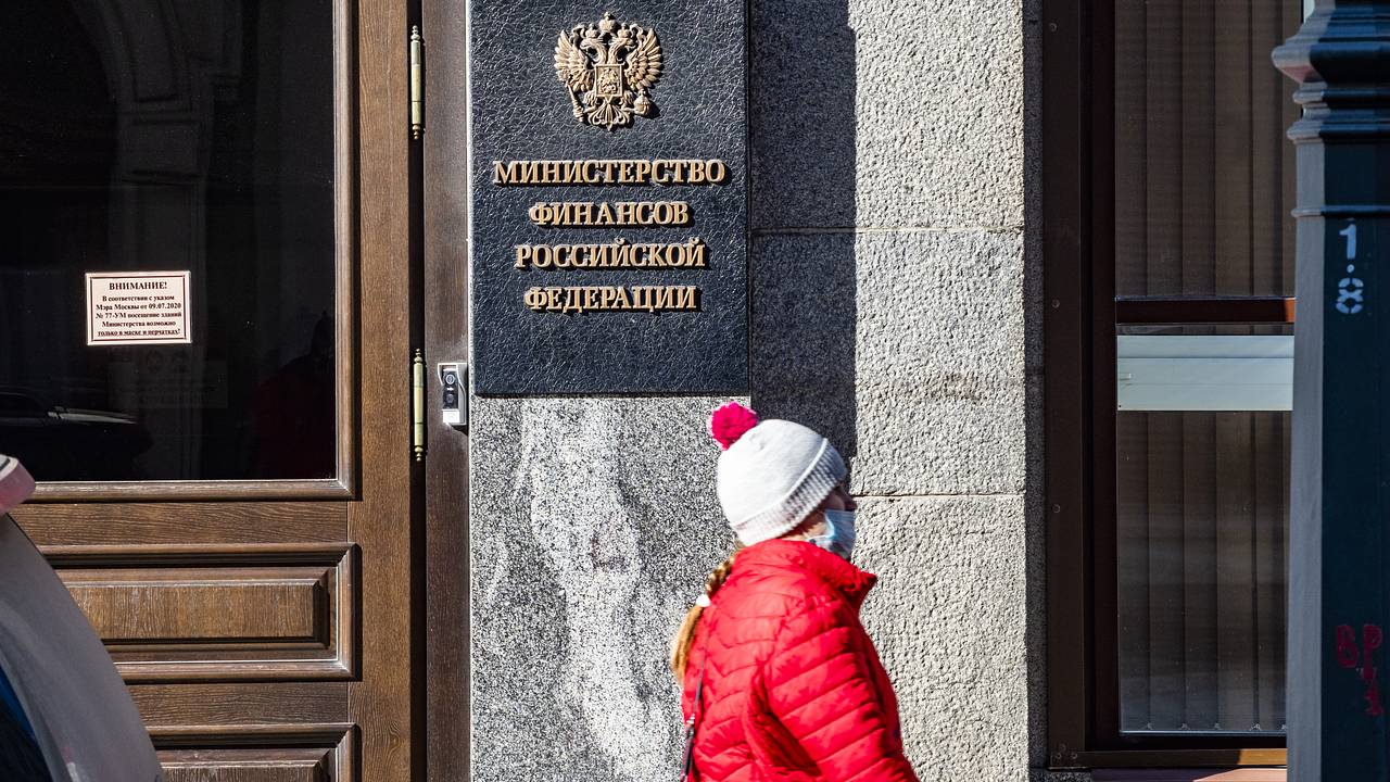 В России второй год подряд не выполнили план по долгосрочным сбережениям В России второй год подряд не выполнили план по долгосрочным сбережениям
