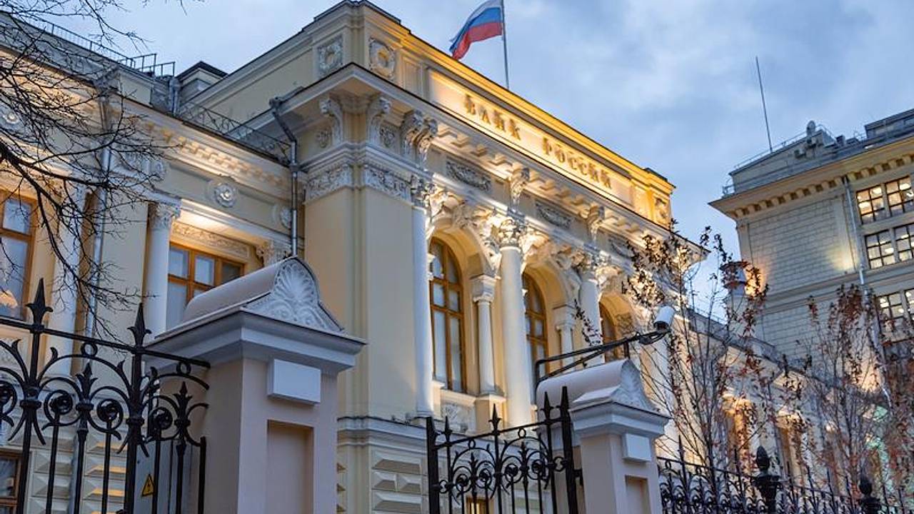 ЦБ назвал сроки завершения разгона цен в России