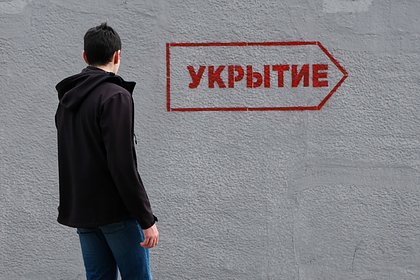 ВСУ обстреляли российский город ракетами HIMARS