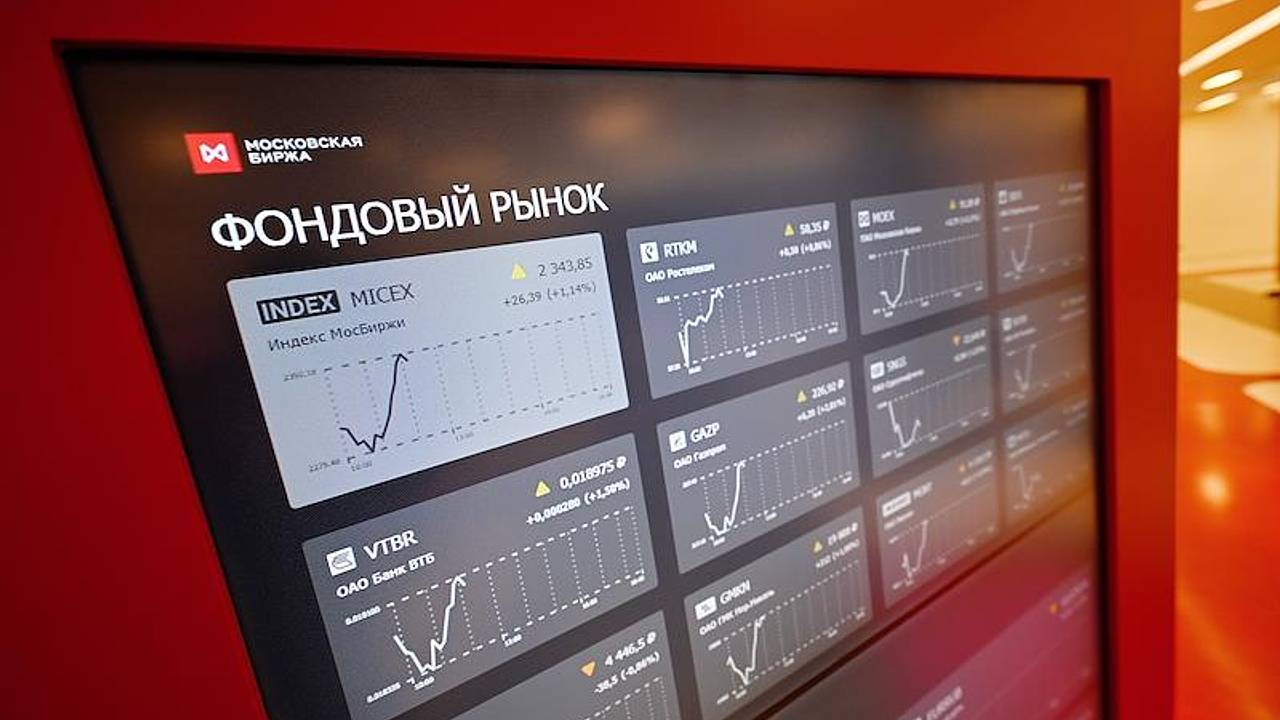Российский фондовый рынок отреагировал на завершение переговоров в Женеве