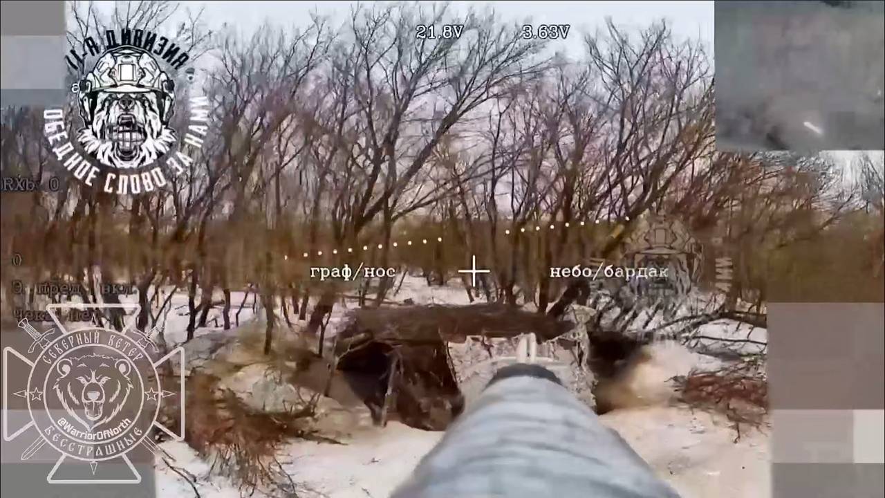 «Разборку» украинской установки «Гвоздика» российскими дронами показали на видео