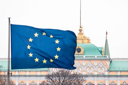 Европу уличили в попытках сближения с Россией