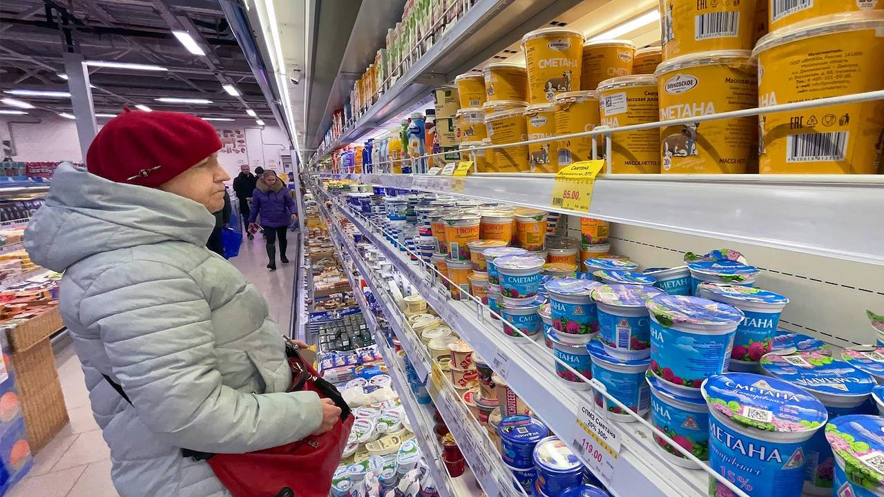 Инфляционные ожидания россиян упали