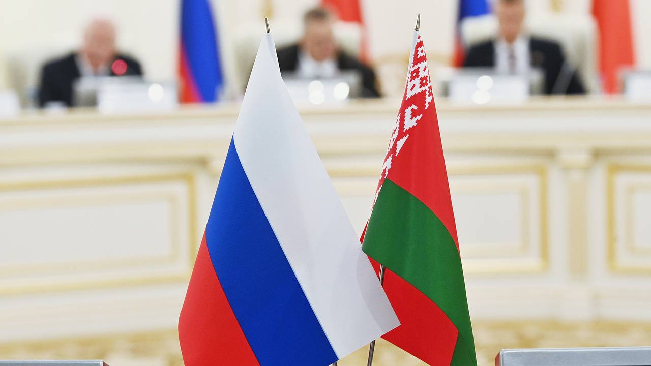Перспективы создания единого государства России и Белоруссии оценили