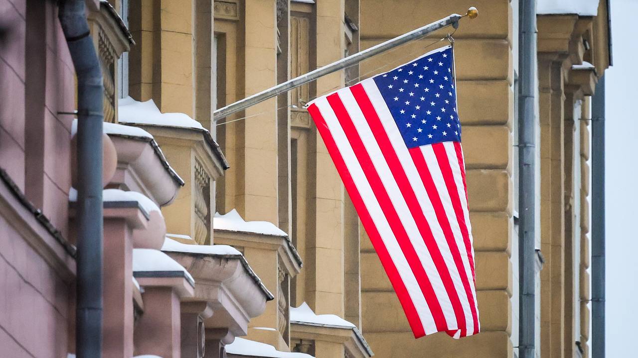 Стало известно о планах Трампа ударить по одной стране
