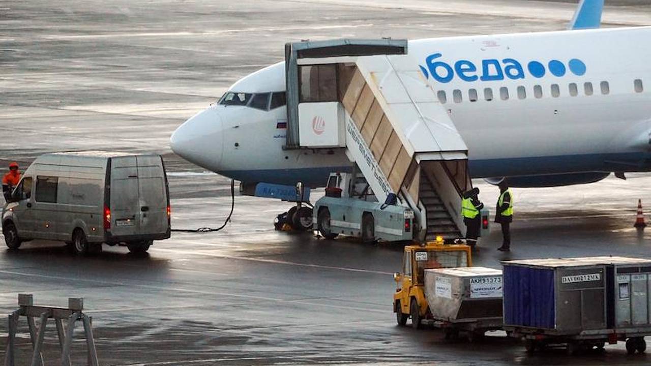 Российская авиакомпания анонсировала распродажу к праздничным выходным