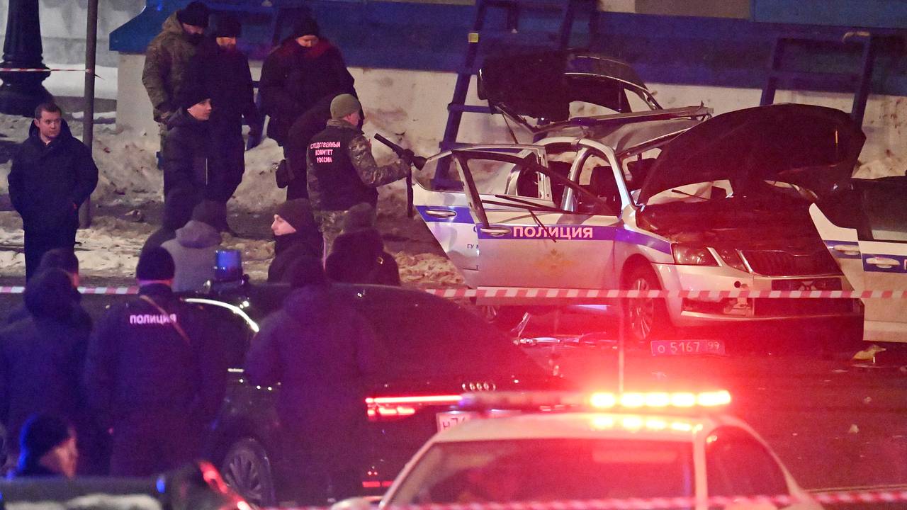 СК назвал причину взрыва около машины ГАИ в Москве