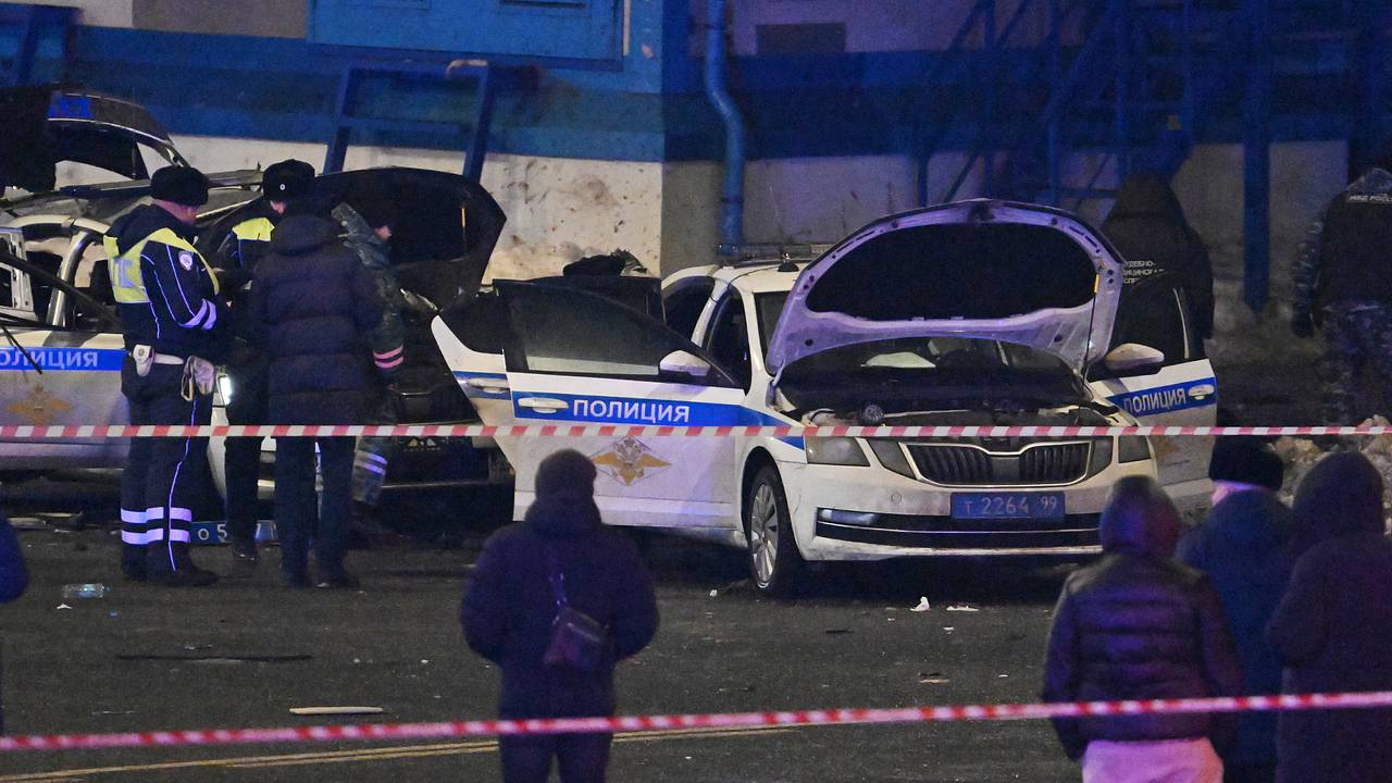 Выдвинута версия о мотиве вербовки подрывника московских полицейских