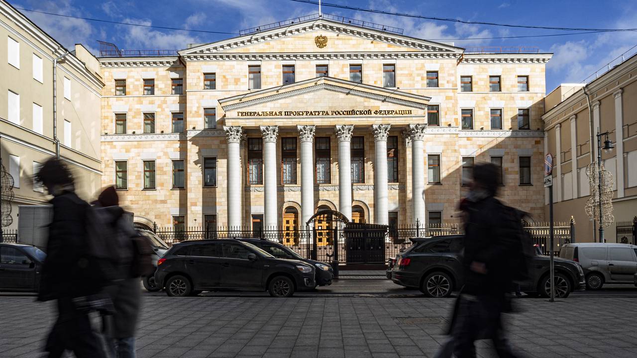 Активы экс-депутата Госдумы оценили в 11 миллиардов рублей