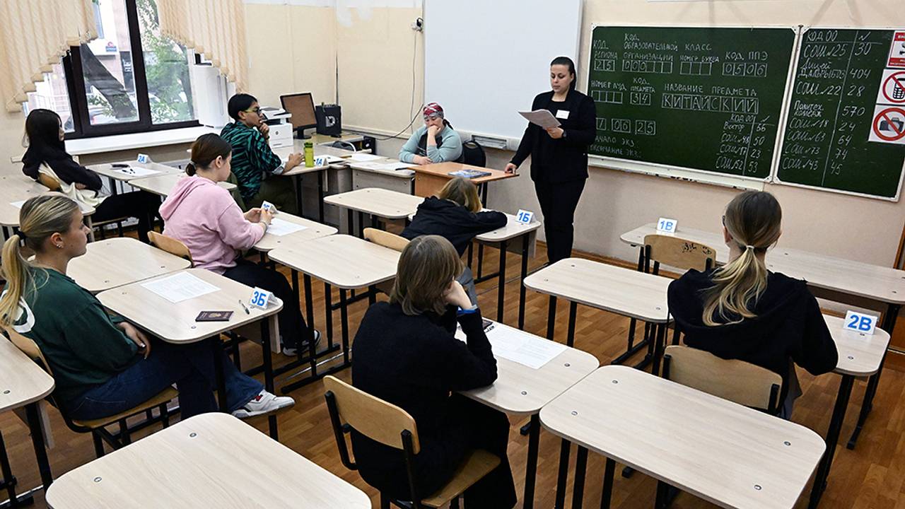 В России захотели внести изменения в проведение ЕГЭ