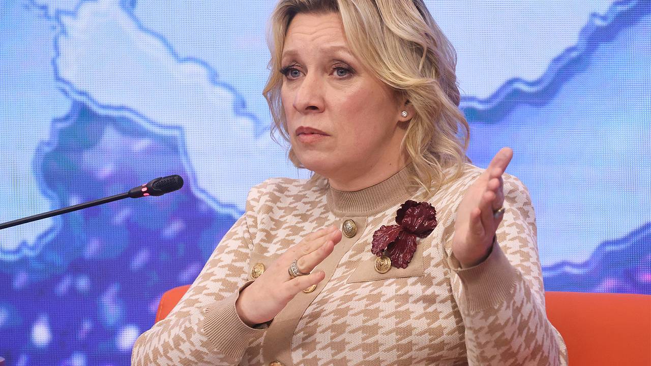 Захарова раскрыла финансирующих секретные тюрьмы на Украине лица