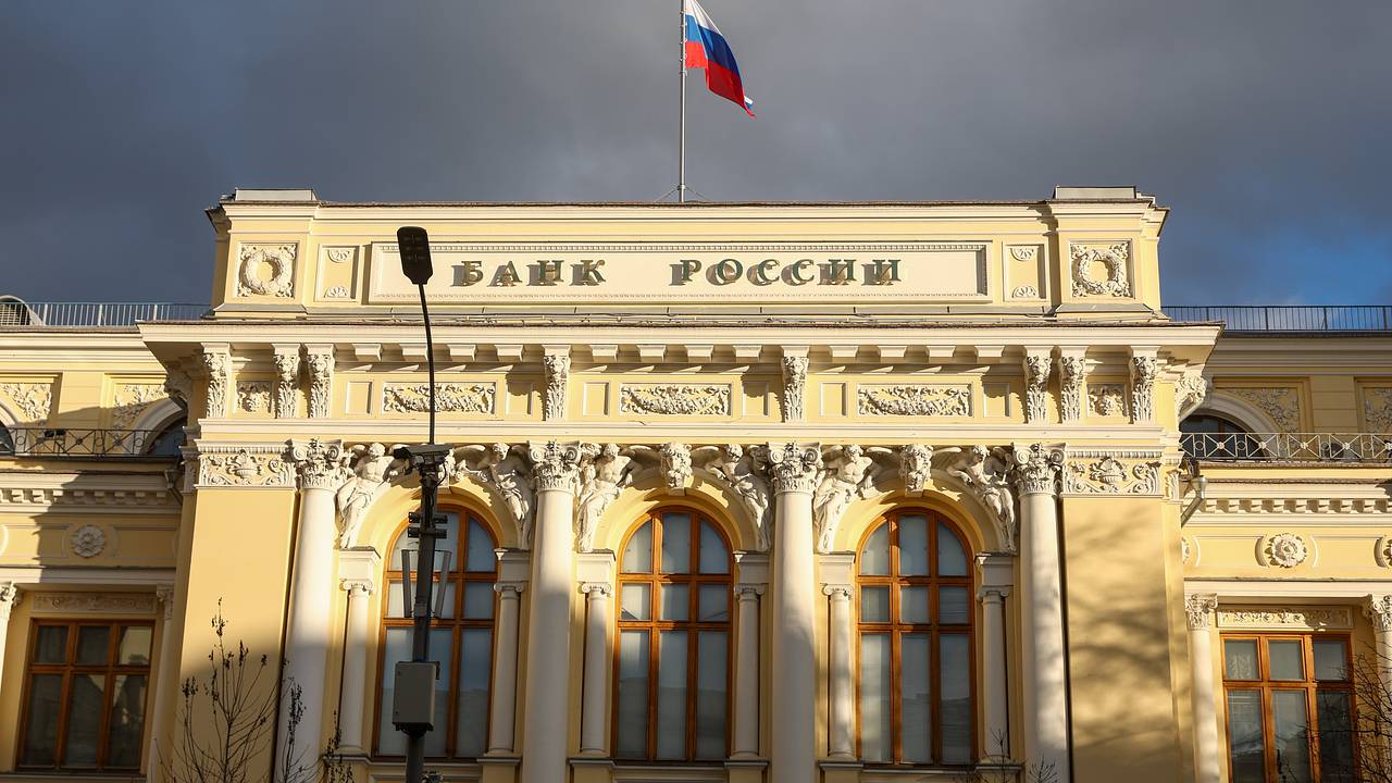 ЦБ заявил об уверенности в возможном снижении ключевой ставки