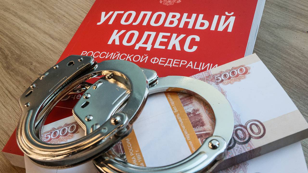 Бывшего главу российского морского порта обвинили в многомиллионной взятке