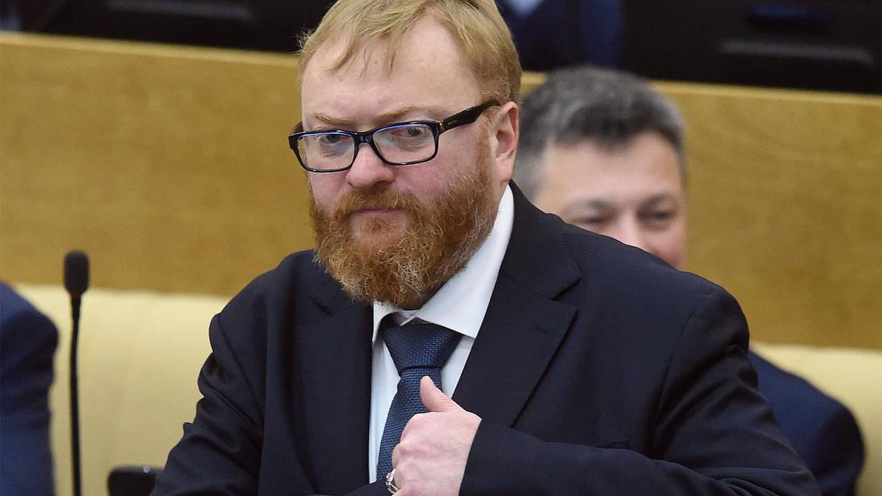В Госдуме призвали привлечь к делу о похищении девочки из Смоленска психиатров