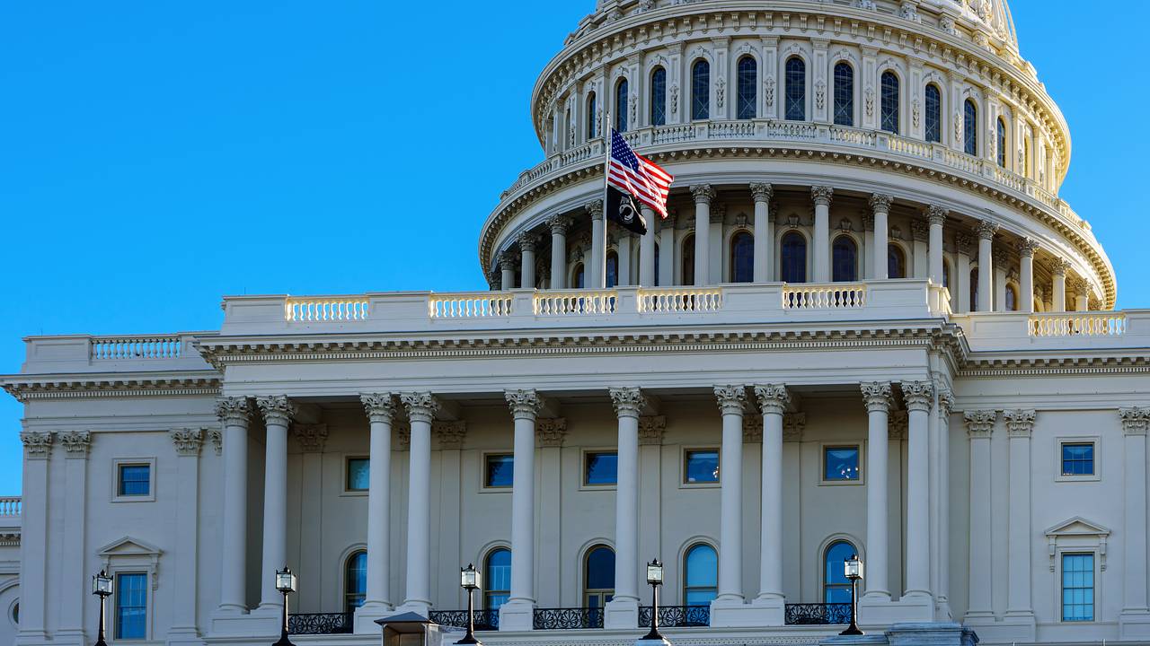 Раскрыта позиция Конгресса США по операции Трампа против Ирана